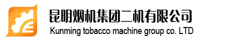 百戰(zhàn)歸來再讀書，結(jié)伴同行清華情；清華大學(xué)總裁班官方網(wǎng)站歡迎您！