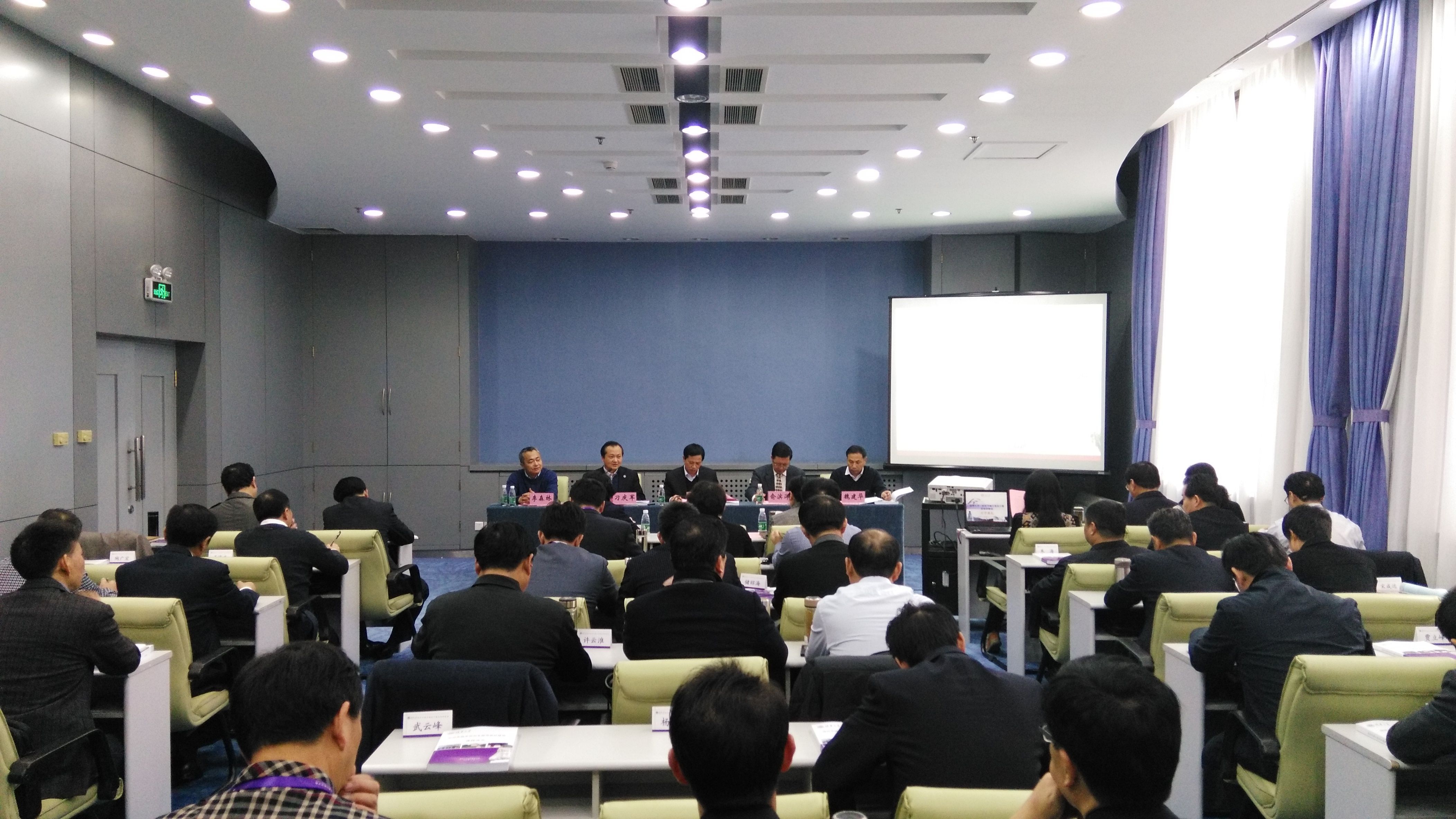 清華大學宿州市城市規劃專題高級研修班上課現場
