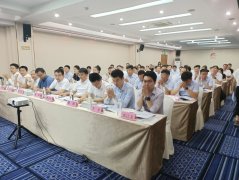 清大企業(yè)痛點(diǎn)解決與實(shí)操落地特訓(xùn)營系列第五期現(xiàn)場照片