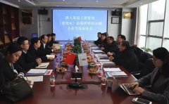 建筑總裁班36期學(xué)員企業(yè)走訪｜走進(jìn)大成建設(shè)